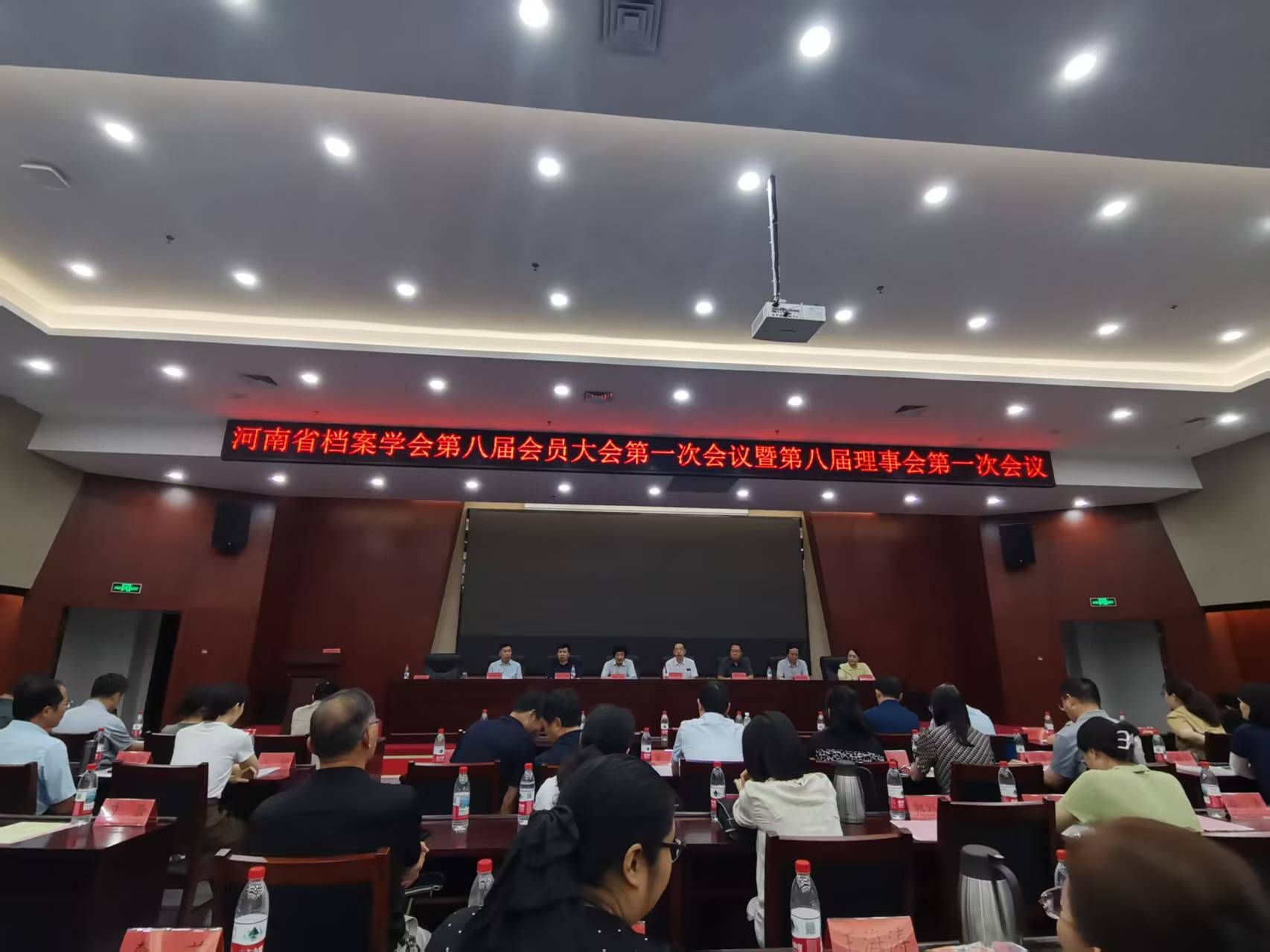 皇冠集团网站
