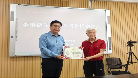 皇冠集团网站